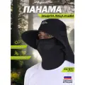 Панама Aquatic с защитой лица и шеи, для охоты и рыбалки, UPF50+