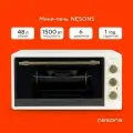 Электрическая мини-печь духовка настольная конвекция и гриль Nesons МО-48CRB бежевый