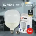 Лампочка ЭРА LED POWER T140-85W-6500-E27/E40, Холодный белый свет, E27, 85 Вт, Светодиодная, 1 шт.
