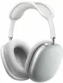 Беспроводные наушники Apple AirPods Max, Lightning, серебристый