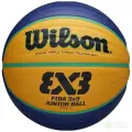 Мяч баскетбольный Wilson FIBA3x3 Replica WTB1133XB, размер 5, резина