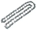 Цепь пильная STIHL 63PS 14 3/8 1.3 53 звена, для бензопилы. Оригинал
