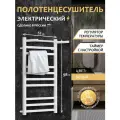 Полотенцесушитель электрический Point Palladium PNPD850PW П9 500x980 с полкой, диммер справа, белый