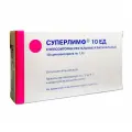 Суперлимф, 10 ЕД, суппозитории вагинальные и ректальные, 10 шт.