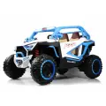 Детский электромобиль RiverToys E001EE с дистанционным управлением, полноприводный, двухместный бело-синий