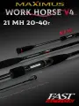 Спиннинг Maximus WORKHORSE V4 21MH 2,1m 20-40g спиннинг для рыбалки, удилище