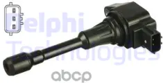 Катушка зажигания NISSAN X-TRAIL 2.0/2.5 2002 =>, шт Delphi арт. GN1024112B1