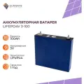 Ячейка 3.2В, 100Ач для аккумуляторной батареи LiFePO4 CATL Sunways SW101878