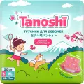 Трусики-подгузники для детей Tanoshi для девочек, размер XL 12-17 кг, 20 шт