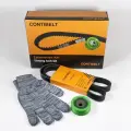 Ремень генератора ВАЗ-2170 + А/С и ролик (CONTIBELT) 6PK1115K1