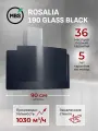 Кухонная вытяжка MBS ROSALIA 190 GLASS BLACK/90 см/производительность 1030м3/ч, низкий уровень шума.