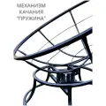 Кресло садовое M-Group папасан пружинка белое, серая подушка