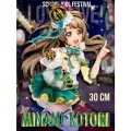 Аниме фигурка Minami Kotori Love Live! Idol Festival 30 см