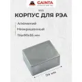 Корпус для РЭА GAINTA B025 литой, алюминиевый, неокрашенный 114x89x55 мм