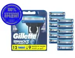 Сменные кассеты Gillette Mach3 Turbo, 12 шт.