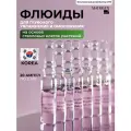Сыворотка Matrigen, с растительными стволовыми клетками, антиоксидантная, для всех типов кожи