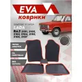 Ева ковры Ваз 2101, 2102, 2103, 2104, 2105, 2106, 2107 2Д / Eva 2D / Красный кант