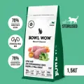Корм для стерилизованных кошек Bowl Wow 1,5кг с индейкой, курицей и шпинатом