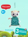 Игрушка Tiny Love подвеска Белый мишка