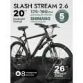 Взрослый Горный велосипед Slash Stream 26 (2026) 20 Черный