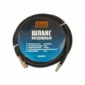 Шланг резиновый армированный 8 х 15мм х 10м с быстросъемами AUTOMASTER AMP-R0815-10