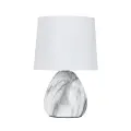 Декоративная настольная лампа Arte Lamp WURREN A5016LT-1WH, E14, 40Вт, белый/серый