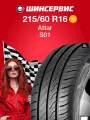 Летняя шина Attar S01 215/60 R16 99V