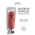 Жидкая помада с матовым финишем MUZIGAE MANSION Objet Liquid (020 PLEASURE)
