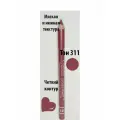 Карандаш для губ Farres Lipliner Pencil / тон 311
