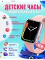 Смарт часы, Умные Baby Smart Watch C90 с видеосвязью, Детские часы С90, GPS, Розовый