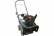 Снегоуборщик бензиновый EVOline SBG 560 BE, двигатель Briggs&Stratton 6.5 л. с, 56х30 см
