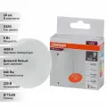 (20 шт.) Светодиодная лампочка OSRAM GX, мощность 8 Вт, напряжение питания 220 В, цветовая температура 4000 К, нейтральный белый свет, цоколь GX53, размер 73х28 мм