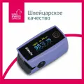 Пульсоксиметр B.Well MED-325