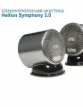 Динамики автомобильные Hellion Symphony 3.0 (пара), широкополосная акустика 5.4 см