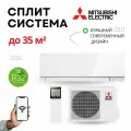Настенный кондиционер сплит система Mitsubishi Electric MSZ-EF35VGKW / MUZ-EF35VG, белый, до 35 кв. м