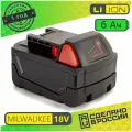 Аккумулятор для шуруповерта Milwaukee m18 18v 6Ah