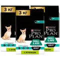 Сухой корм для собак Pro Plan для мелких пород при чувствительном пищеварении с ягненком 3 кг х 3шт