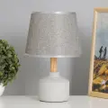Лампа настольная 21193/1 E14 40 Вт серый 20×20×30 см