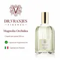 Спрей для дома DR. VRANJES FIRENZE MAGNOLIA ORCHIDEA 100 мл