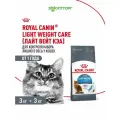 Сухой корм Royal Canin Light Weight Care для профилактики избыточного веса у кошек Птица, 3 кг. х 2 шт