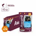 Влажный корм AWARD Sterilized для взрослых стерилизованных кошек кусочки в соусе с лососем, паучи, 24 шт х 85 гр