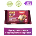 Кунжутная халва с фундуком и кэробом, Koska, 200 г