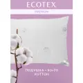 Подушка лебяжий пух 50x70 см Коттон, чехол - перкаль (100% хлопок), Ecotex