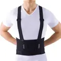 ORTO ПК 220. Пояс корсетный с гибкими ребрами жесткости (M / Бежевый)