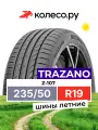 Шина TRAZANO Z-107 R19 235 50 99 W