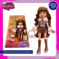 Кукла Bratz Ясмин Alwayz с набором аксессуаров Братц