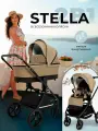 Коляска 2 в 1 для новорожденных Sweet Baby Stella Beige с сумкой для мамы