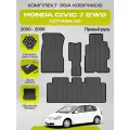 Эва коврики для HONDA CIVIC 7 2000-2006 2WD Хэтчбек 5D Левый руль , серый с черным кантом ( Хонда Цивик 7 Хетчбэк 5 дверей 2ВД передний привод) Eva, Ева