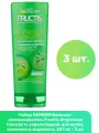GARNIER Бальзам-ополаскиватель Fructis Огуречная Свежесть укрепляющий, для волос, склонных к жирности, 387 мл - 3 шт