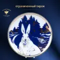 Декоративная тарелка 19,5 см. Форма Эллипс, рисунок Каникулы зайца Ампира. Императорский фарфоровый завод